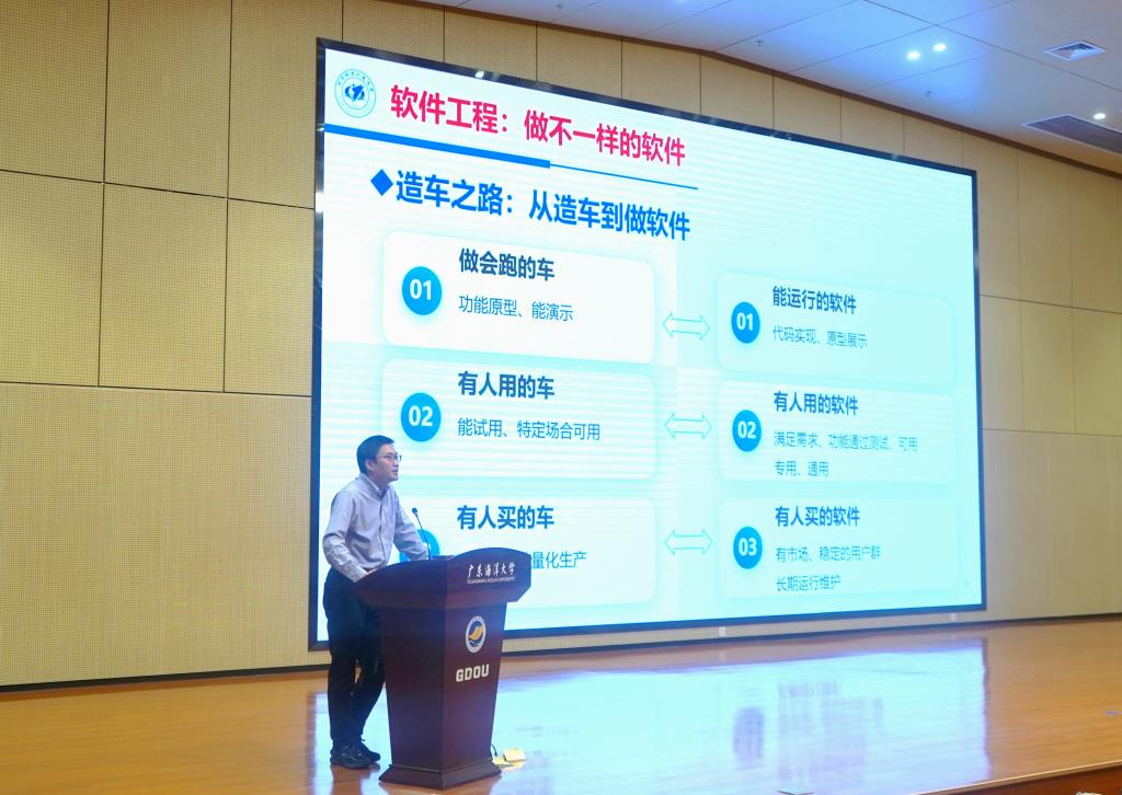 B32565817D2927A2CC424F9FE4A_413AE231_17942