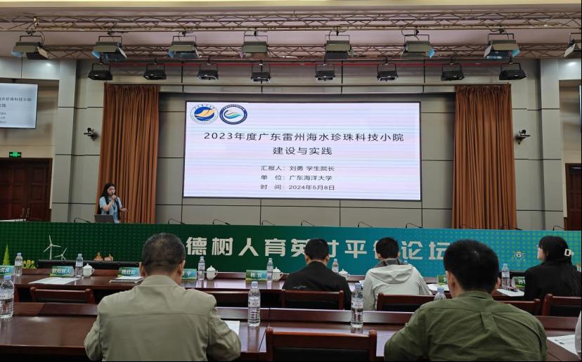 BF970B48C881712AFAC3E4F661F_A04F5131_12685