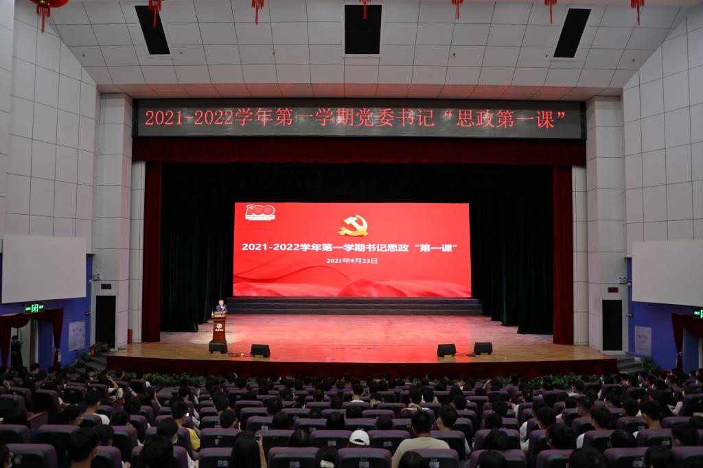 16E210035B8614460A03880E2CA_9BB844D7_14253 16E210035B8614460A03880E2CA_9BB844D7_14253