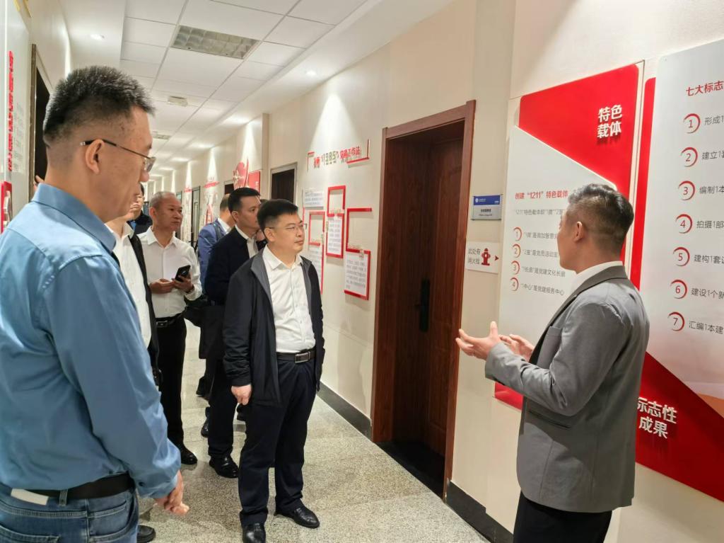 428E07F43A0FC3D372639C20104_ACD63A86_16FE3