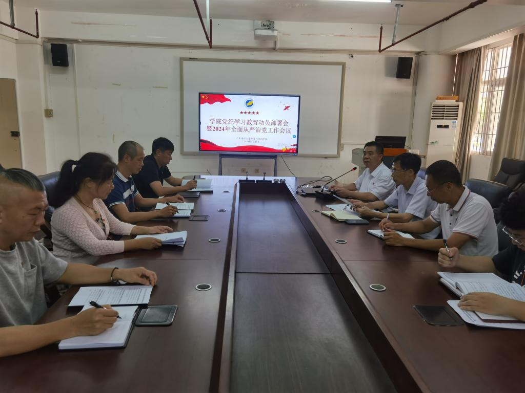 CC055CFA11F072A81BD22B1B419_D12C6320_13F19