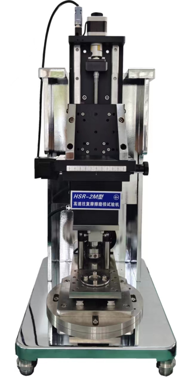 FAF7A329742EE5E2346C5285BF2_8CCA9844_571B2