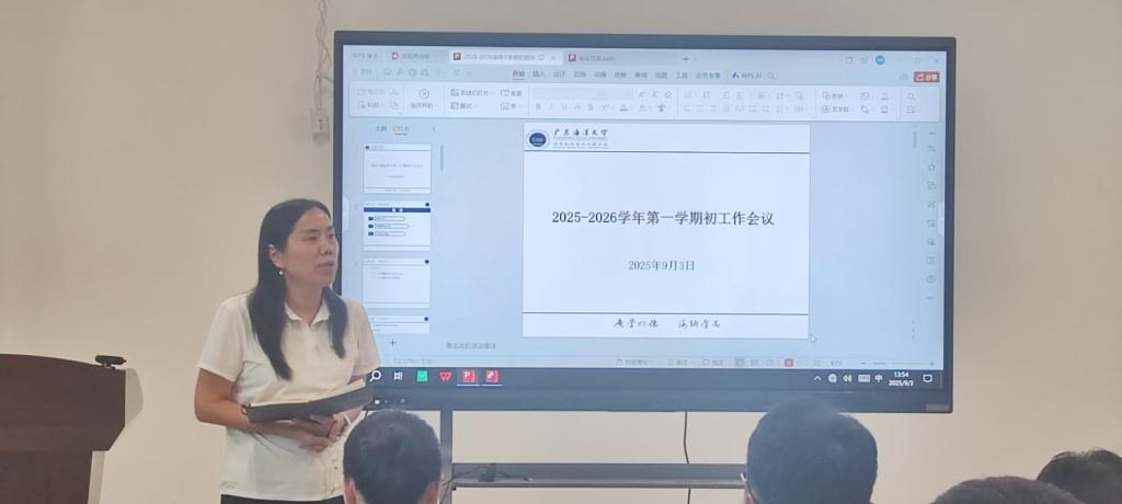 1F0F853785572DC0CCD21B975B2_E9EB4DF4_886D