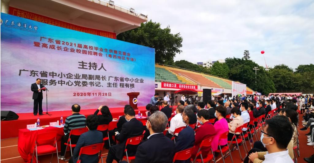 247F7720DE00FBAC73F7320F5F1_1B2962DA_1706B 247F7720DE00FBAC73F7320F5F1_1B2962DA_1706B