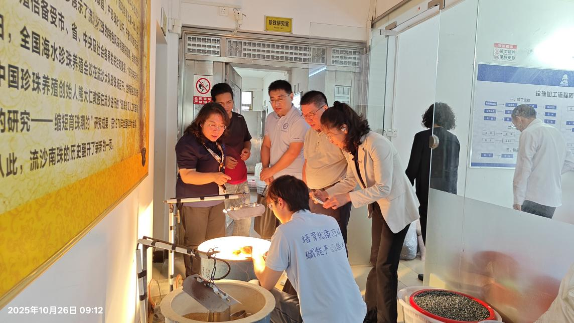 1EF691DCAFCC8AABFA9F6F1F4CC_BCFB3CE8_EAFD2