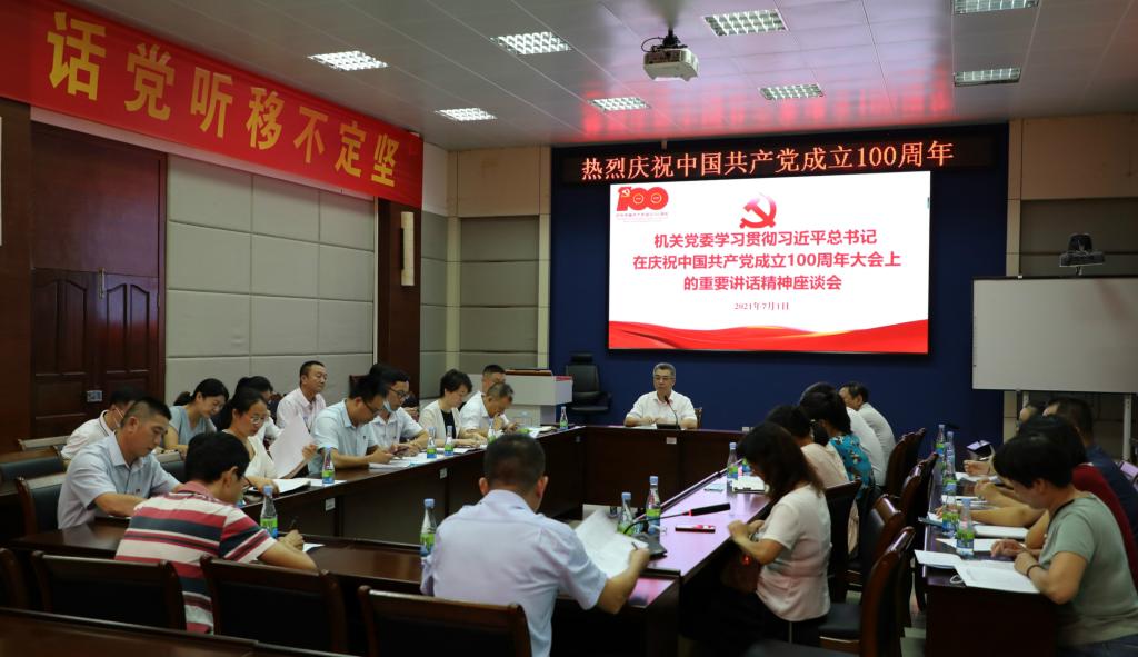 D7B1E729D6B715652E319D975FE_1E4A4D14_138D1