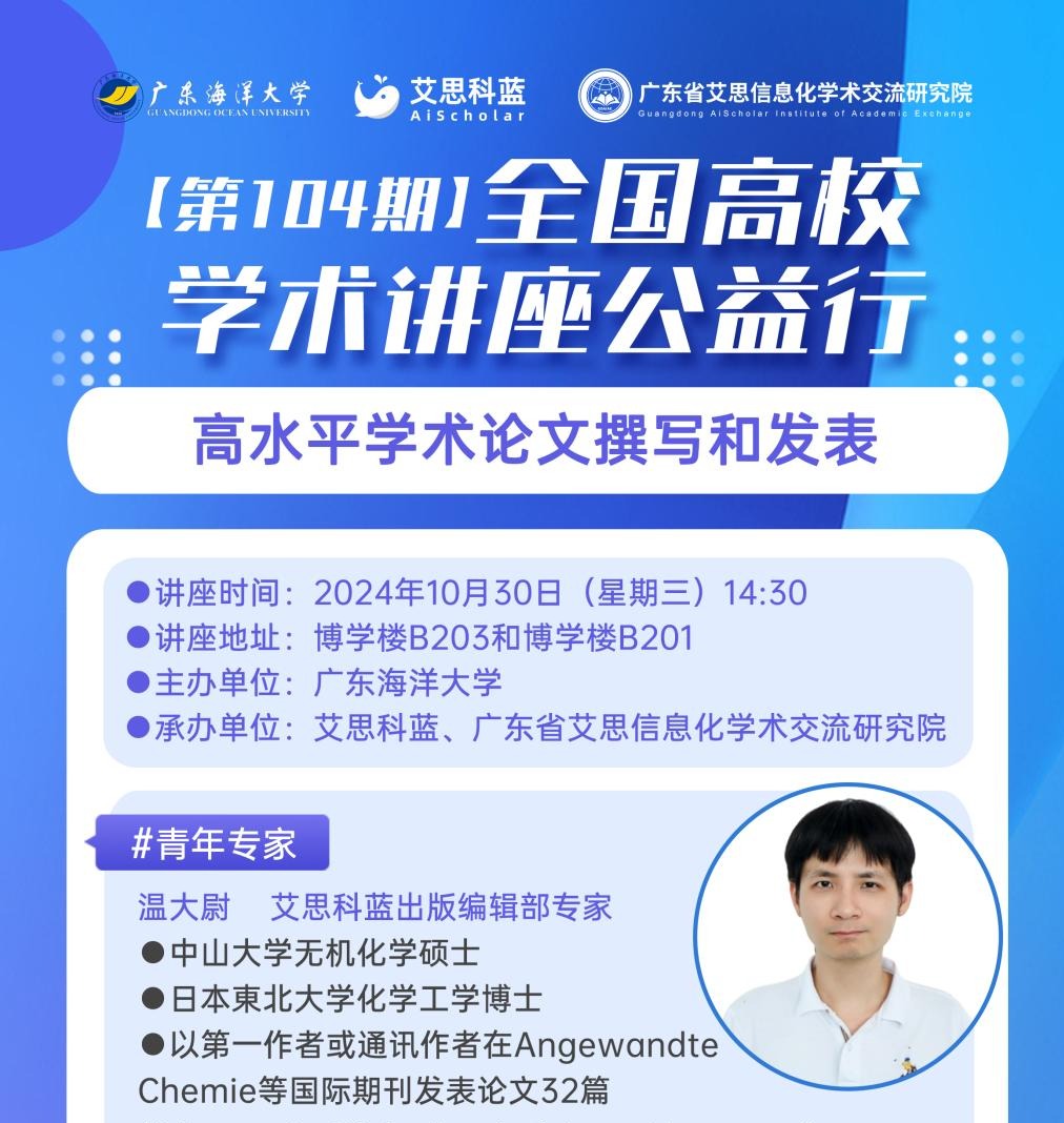 4C49254BA1CF08ED0E8EDC7C9A5_6D1D7560_2D719