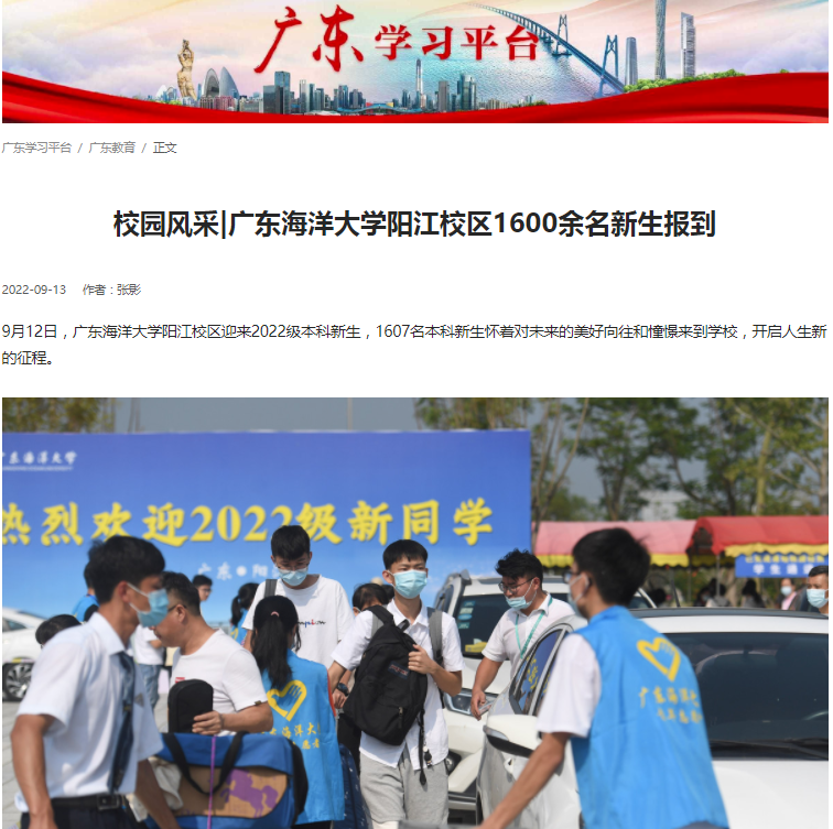 ��ҳ|�Ϲ�NG28��������Ʒ��ʵ������