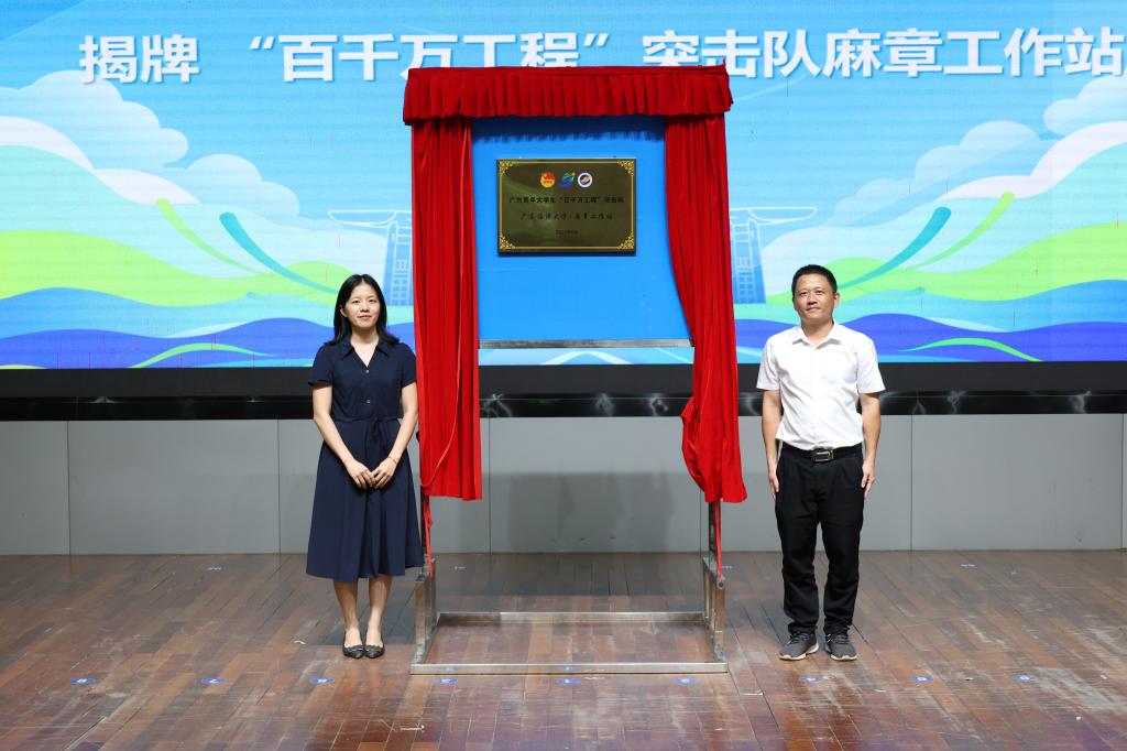 8D9D6723A20C7282F19BB4F05E8_BEAAE66B_151AC