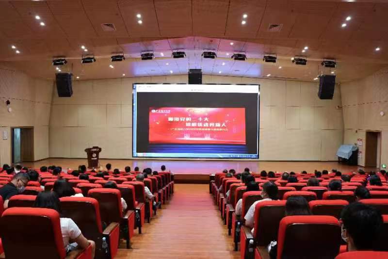 D4E9AF7E3AA0815CF37A9303E71_F70EE249_B44F D4E9AF7E3AA0815CF37A9303E71_F70EE249_B44F