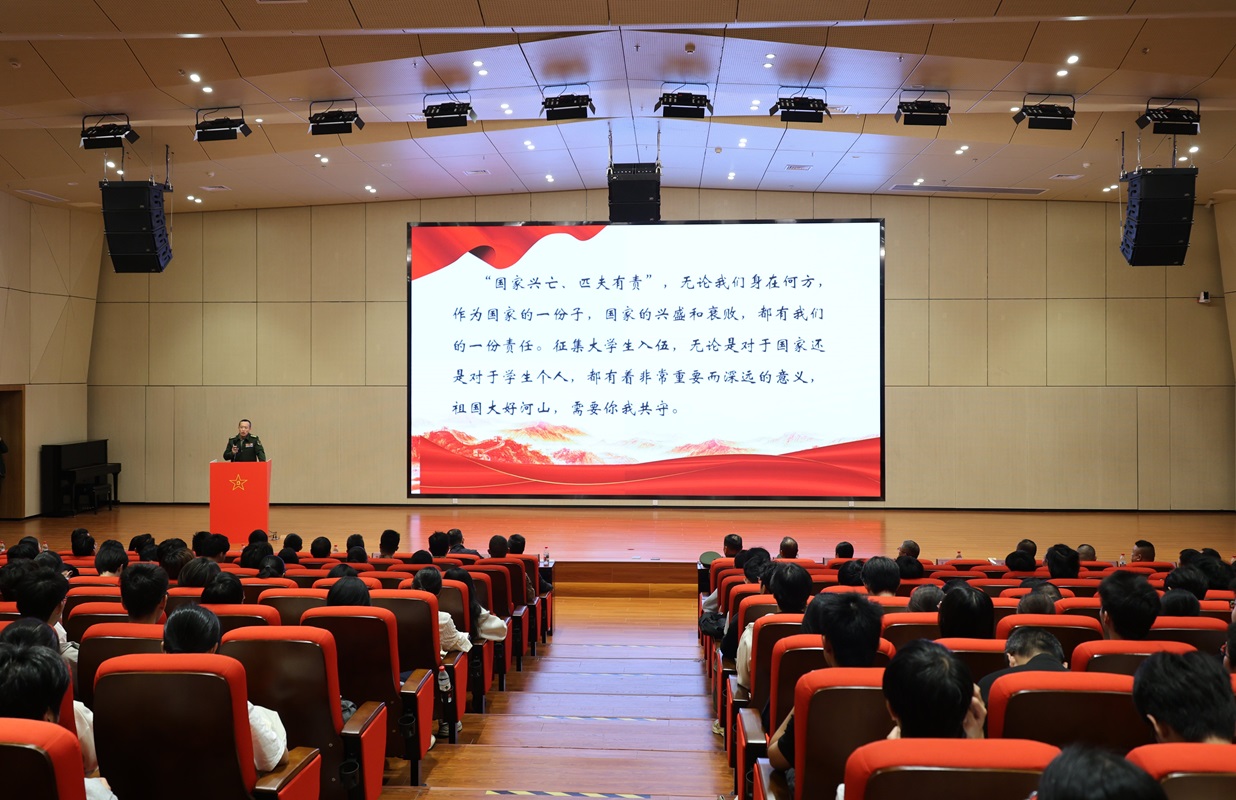 C5ACB7567F49A2622B1E19CFD0C_03DB7C90_4FC42