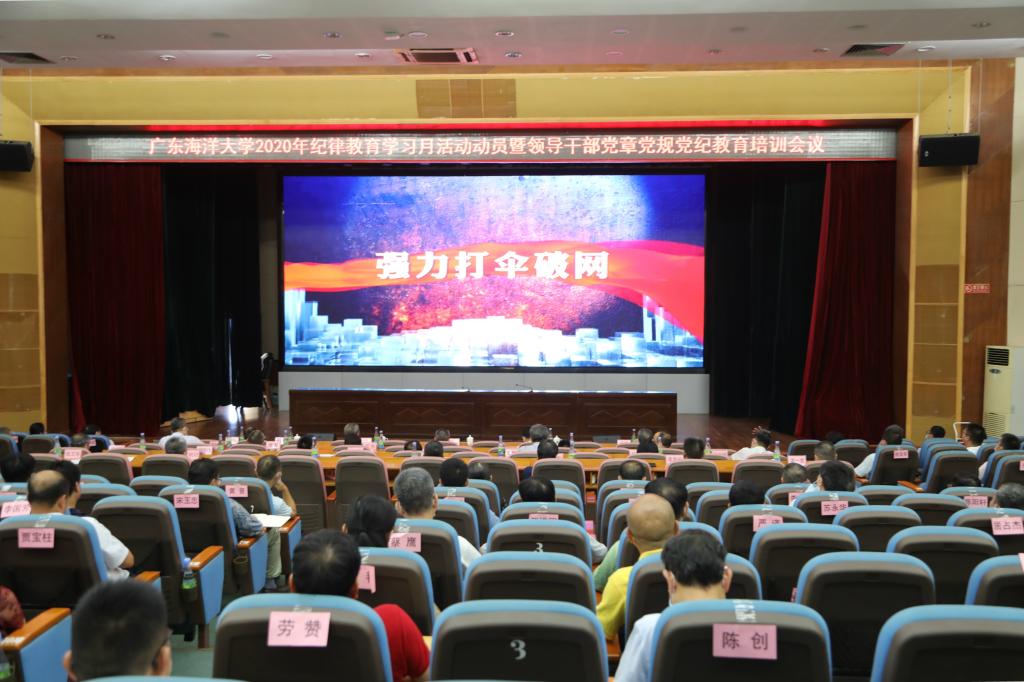 E5816840BB9AF275BAABD4E77FD_677C9D26_17AD7