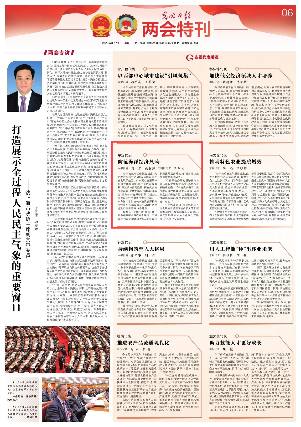 3BE52907361FA16676748B61A7D_48A4D258_8691B