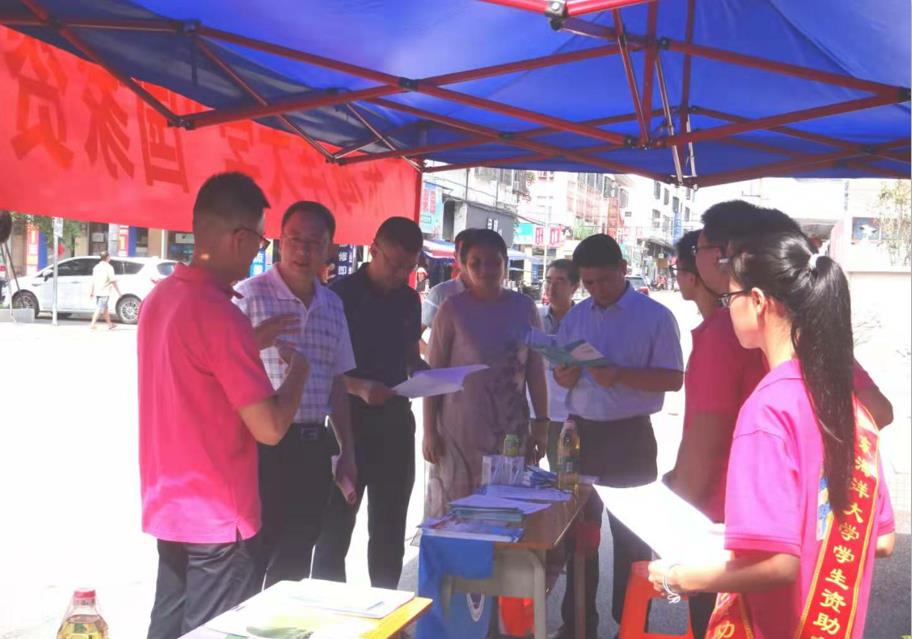 1566472756105810.jpg 1566472756105810.jpg