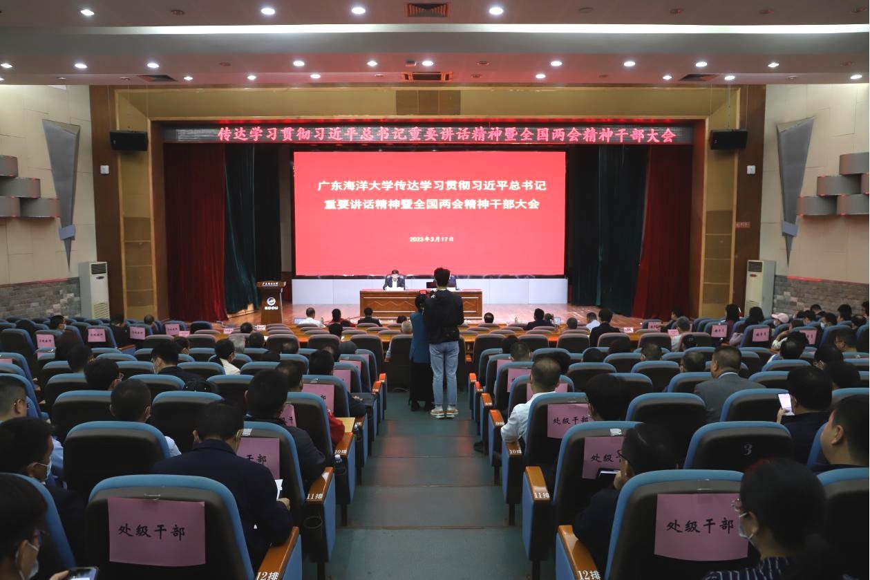 F103DEFA61930DB5112109662EE_8C11441D_6FFB3