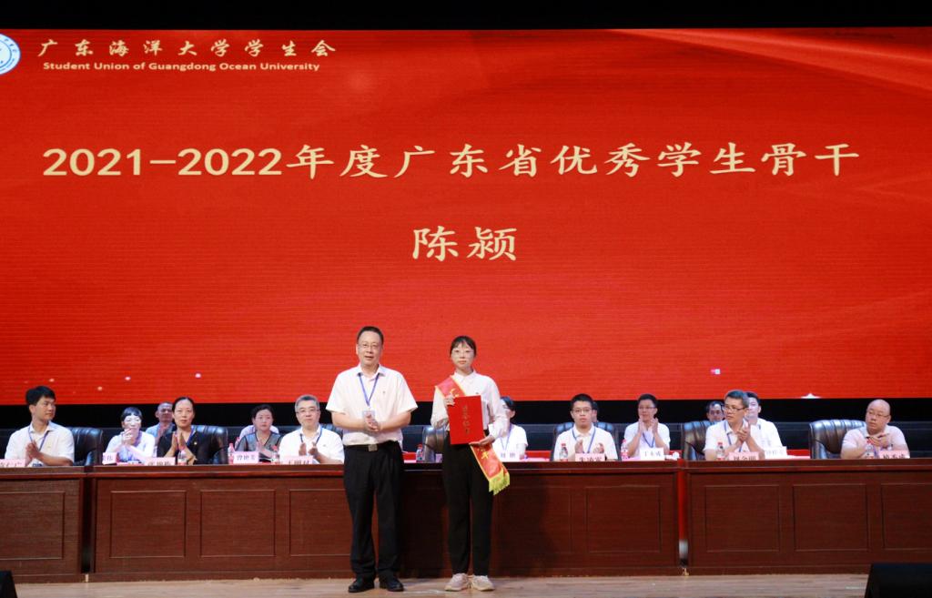 E3A713B459141CF03D6BC3DB0F6_51A9F941_12EAC