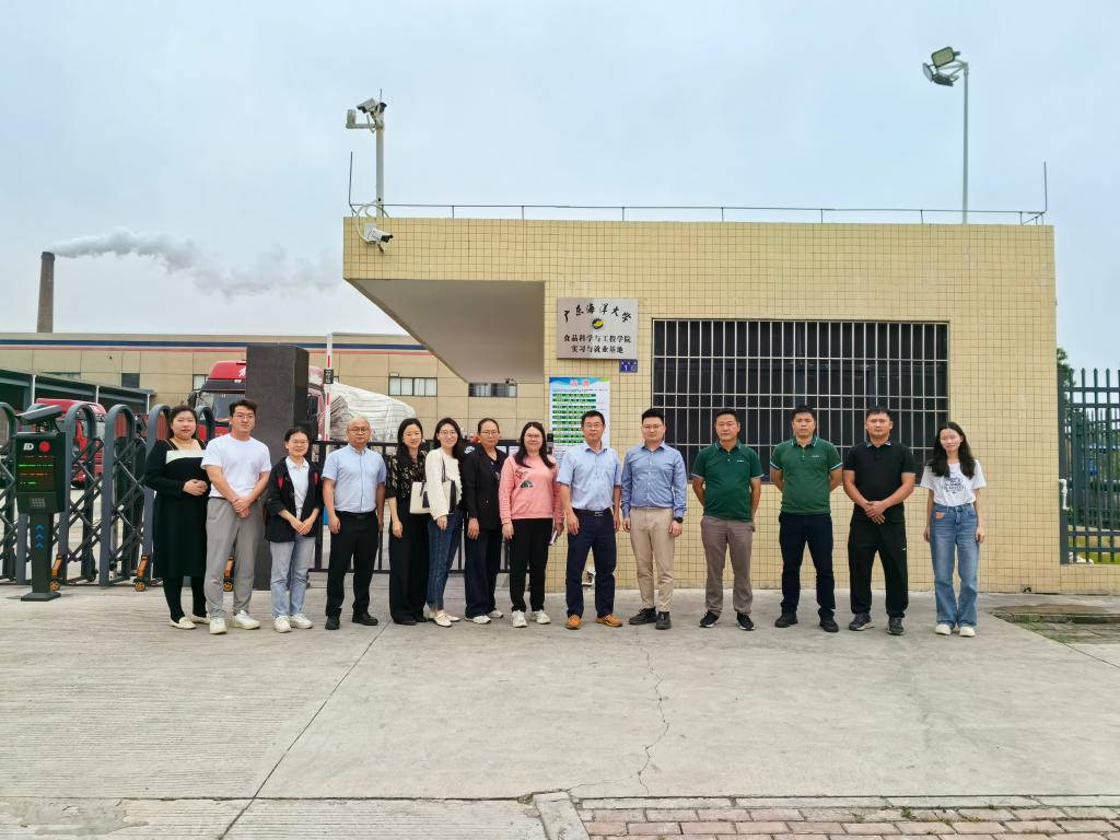 C7F8B84C6E008F4F15C7793CA18_2C075999_1B522