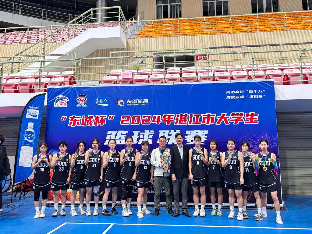 C09931E695A442530ACC204BE3F_CA0A182D_2FC54