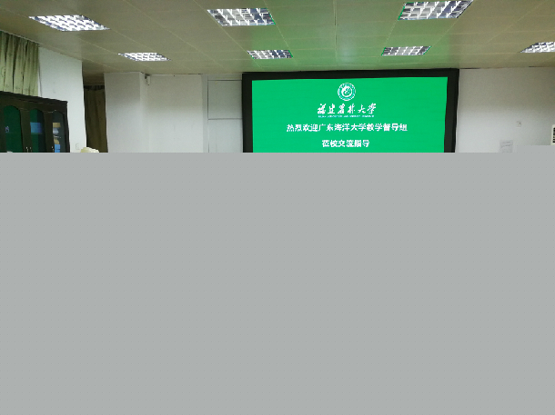 1547694824129310.jpg ½Ìѧ¶½µ¼×éÔÚ¸£½¨Å©ÁÖ´óѧѧϰµ÷ÑÐ.jpg