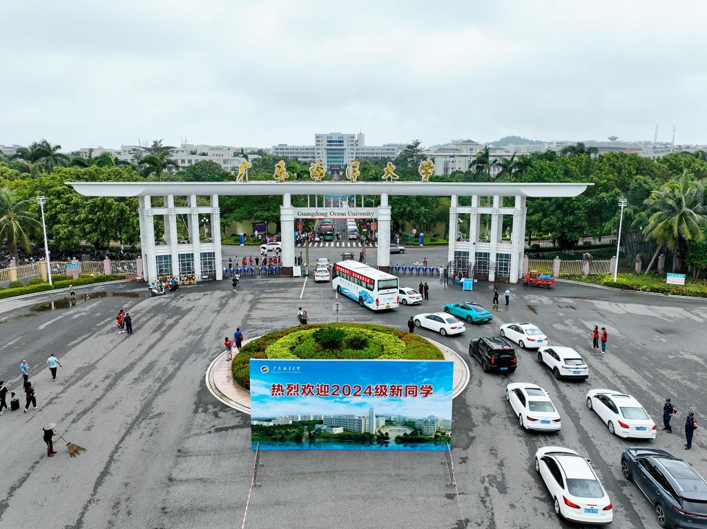 C93A484AB720C307149ABD03E2F_7FBBE706_2692E