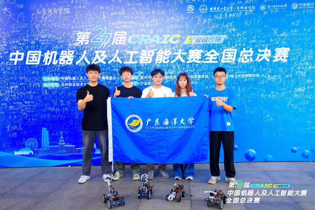 0183302720822FF98433470775F_79F1A3DD_2AAD7 0183302720822FF98433470775F_79F1A3DD_2AAD7