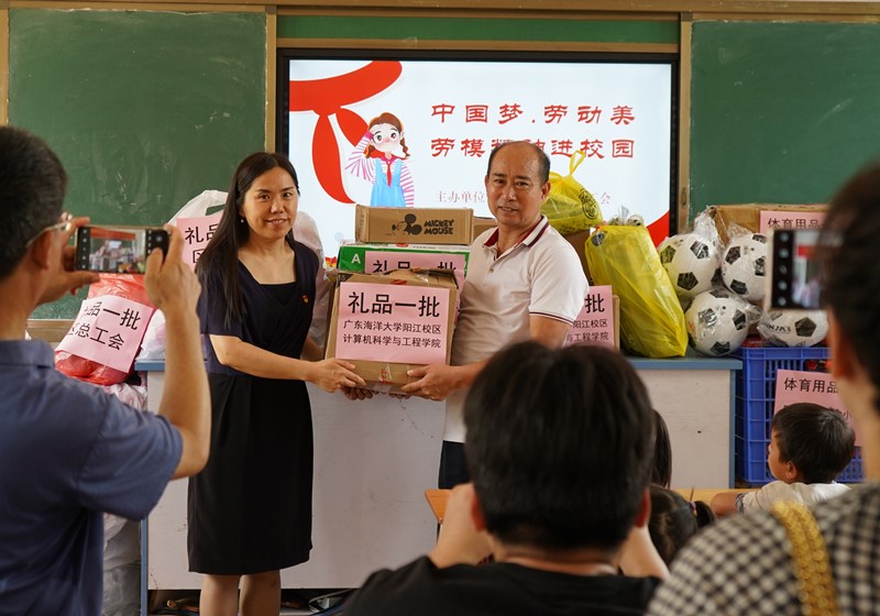 0C5534C8C9D27AEC6B727A67F58_6B449F51_1A4D1