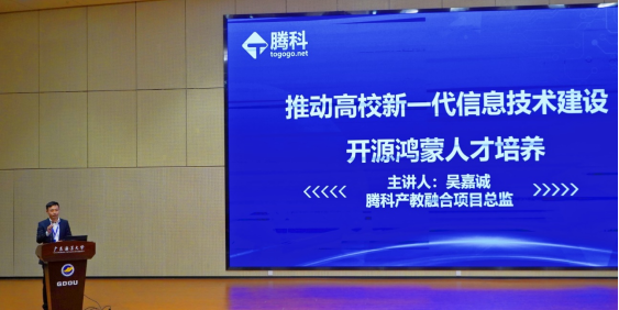 CA3A7F3EF76579096FB0A612259_31FCFAAD_9B621