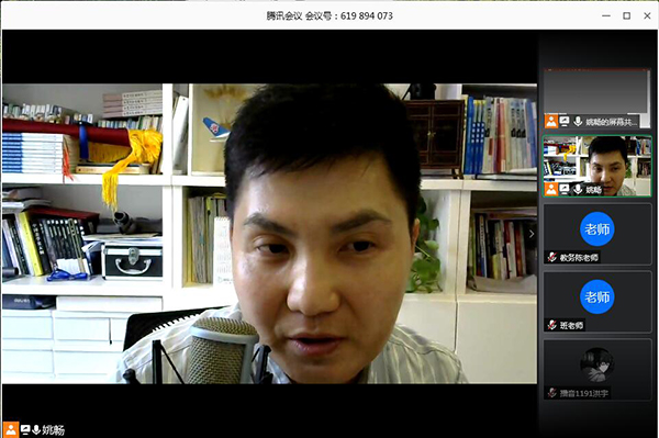 963E6AA89CEC3224895BFBC83D6_23590DB6_2A614 963E6AA89CEC3224895BFBC83D6_23590DB6_2A614