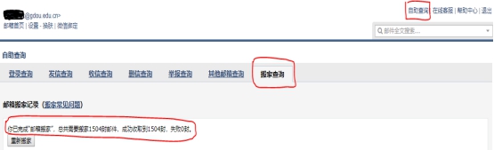 1560727691119086.jpg 1560727691119086.jpg