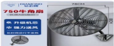 7982B3FAD7102F286E4FE57B287_7AFCAA6D_A5D4