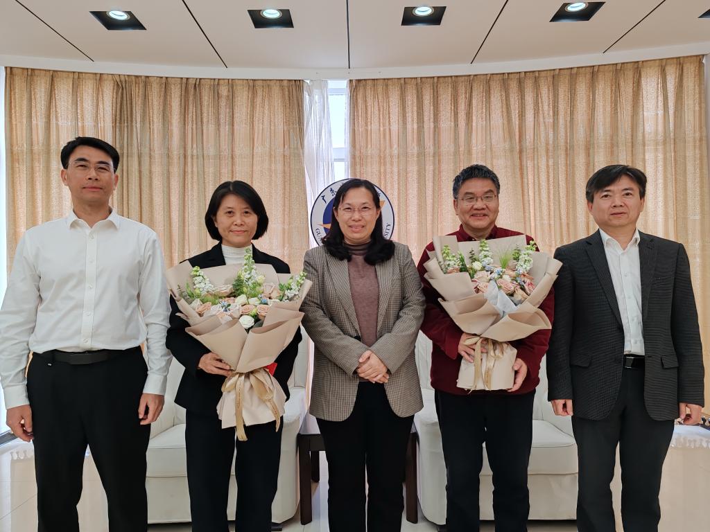 C2F4D5B8E74C605225D0E4467CB_9245644B_1CC16