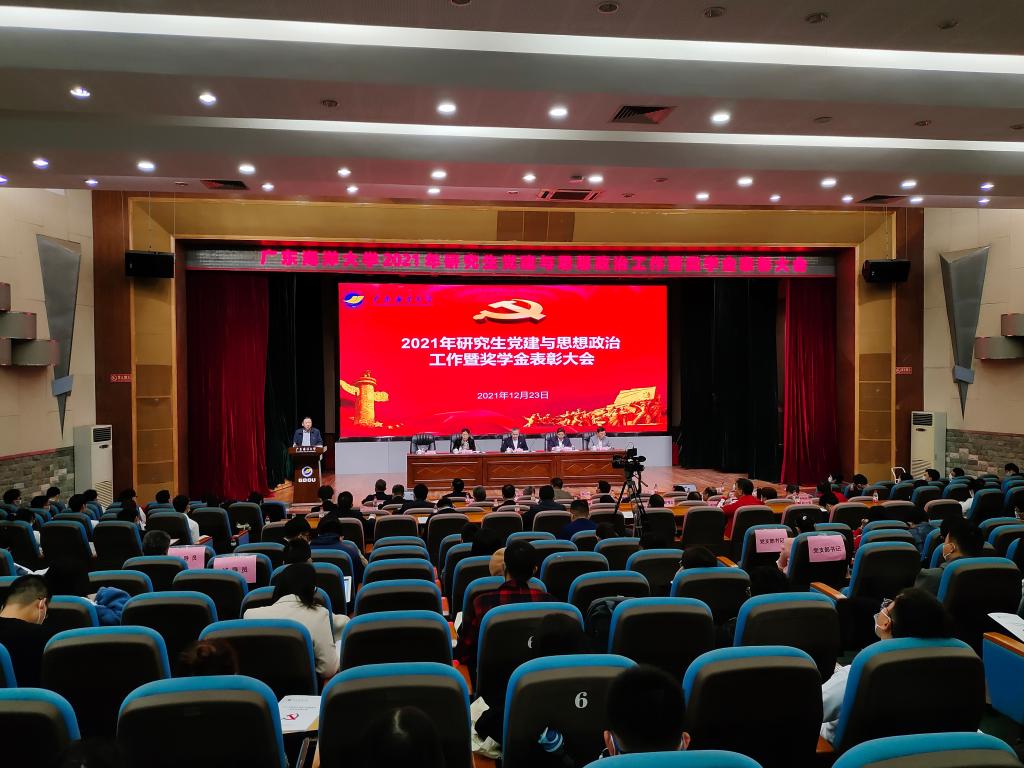 DD906C76FA41BB343F11B6B54D1_D2E453EE_1AE06