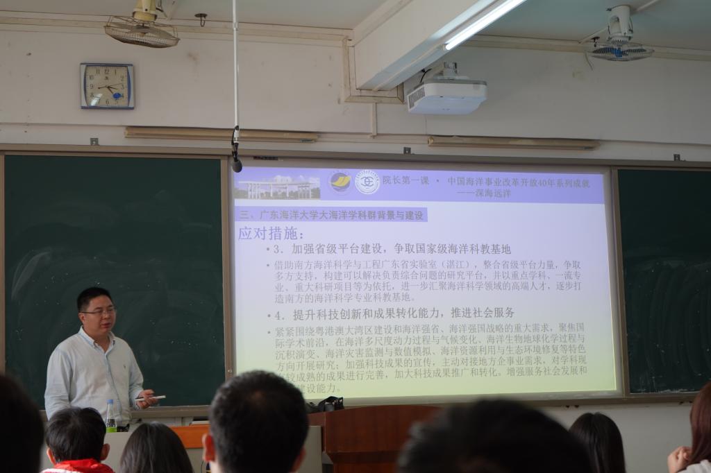 7F5E6FD4C82B3858460F4E866CC_7EA1D5B2_F737