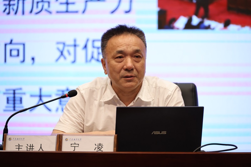 7471BC2D7E8F3726DFF96EFA108_C1A7B63C_1DDBD