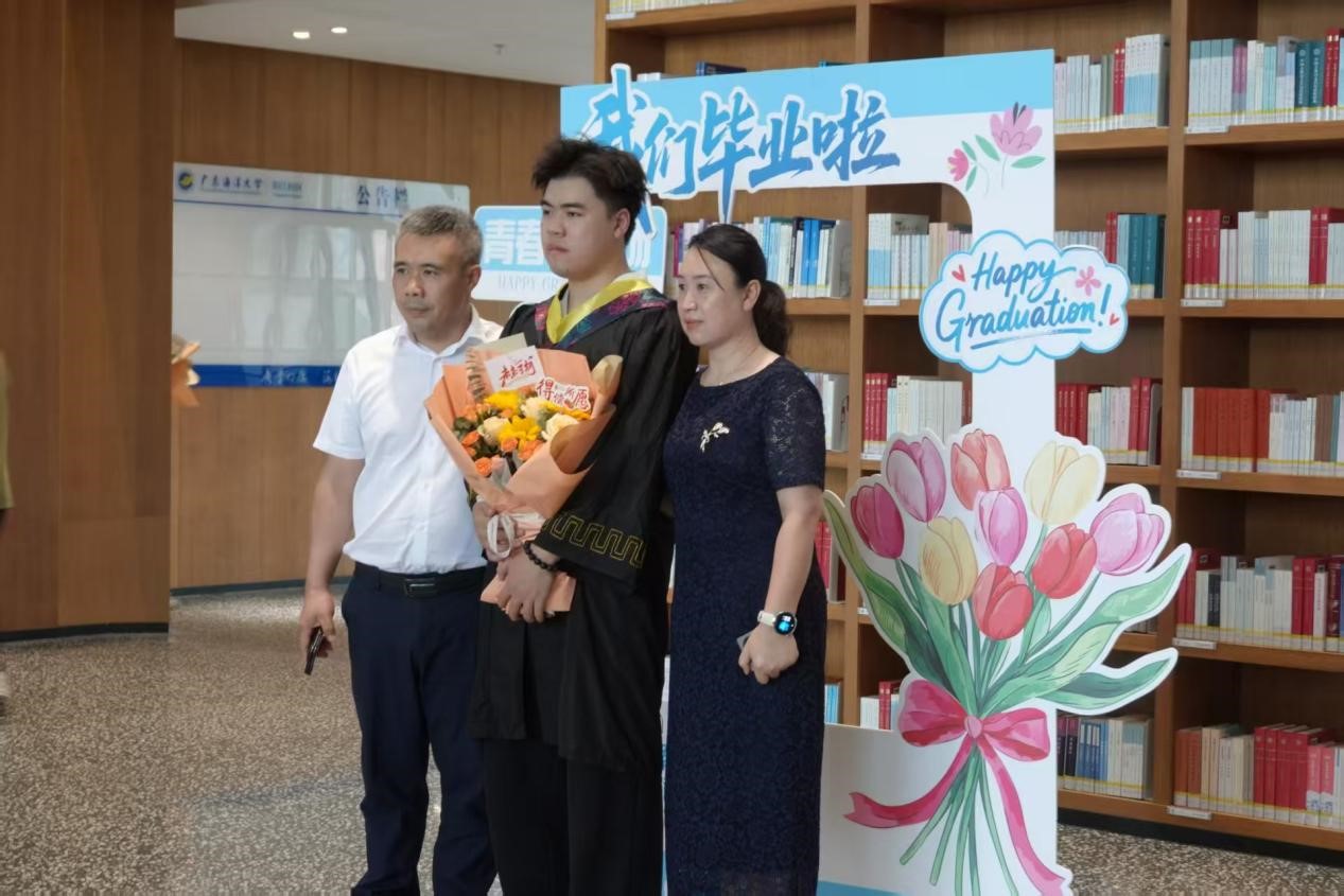 816A5A0833222D2C312CD3C351F_9DA665A3_2E237