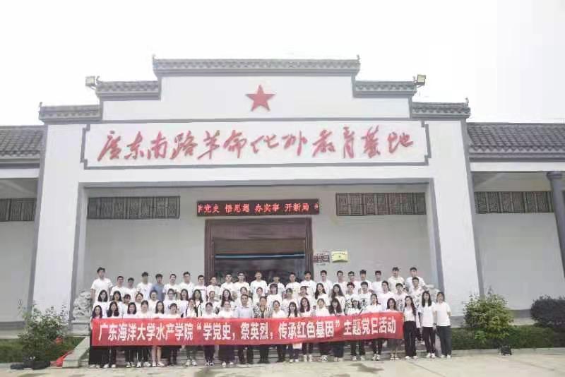 A2163DAC4F61779E780EC90A9B7_6280FF91_C9D2