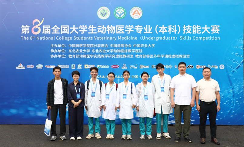 8F03C3E4F7627102119834027E9_C06CC0D6_DB936