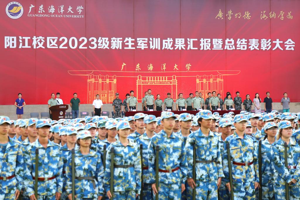 D66BB8723C5C1B952F0F32DC00E_0527E2BB_21B3F D66BB8723C5C1B952F0F32DC00E_0527E2BB_21B3F