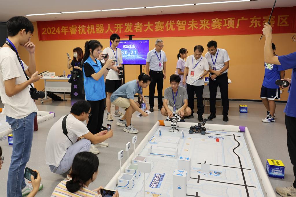 71B3D0B3AC4B040FEB6A05038DF_5293C156_19ECA