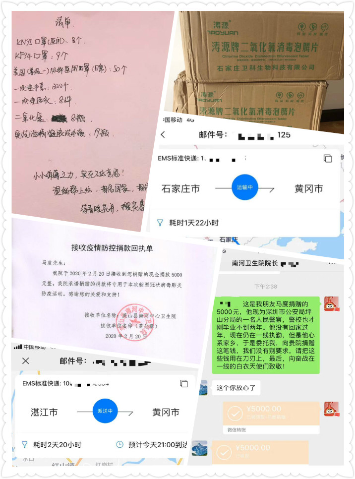 4D58609756CCFE98224A698E008_352A859C_2BC85