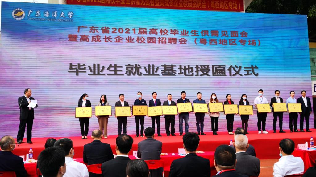 4D25AFADBD4C48A37B1DA3858F4_B219F010_1AEA0 4D25AFADBD4C48A37B1DA3858F4_B219F010_1AEA0