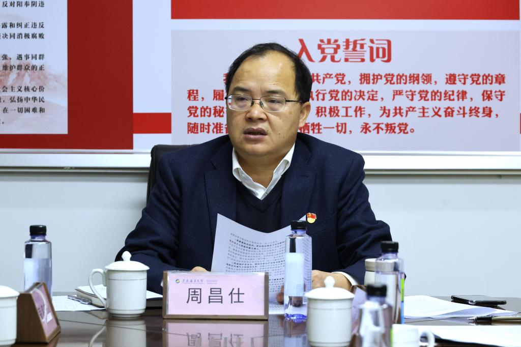 8E6889C559FE1082AC3FA43E43E_8CBA9D3A_1369C