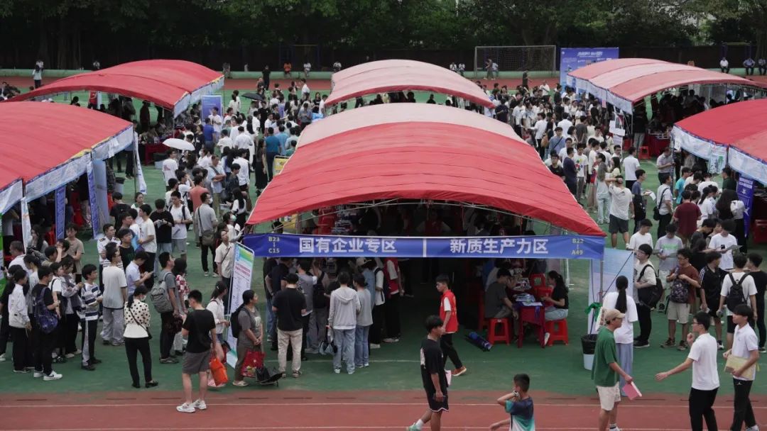 B5CCE9CA5D6776668C23451C55C_B0A3F530_1FDEB