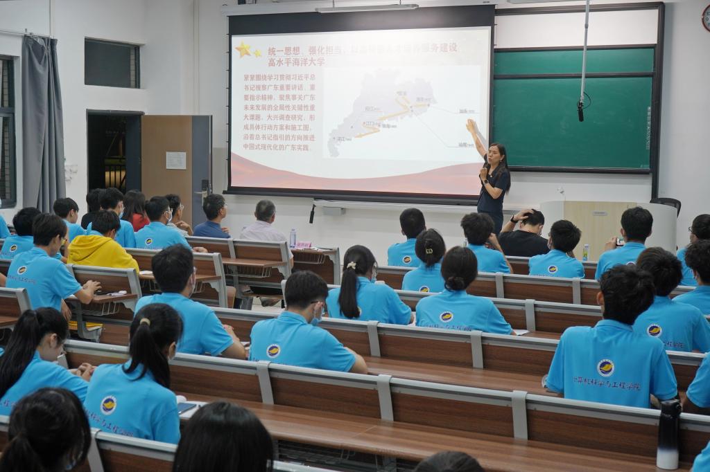 035337A0EA84A019BEDFE0E27B2_0BDB8993_16B9C