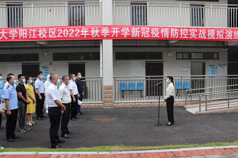 E36FF054D6D4EFB130625198F5E_C23CEEBA_3CB09