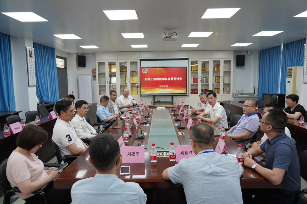 787EEF4862552F36F8483AD2CC0_0BD14CE7_17D21