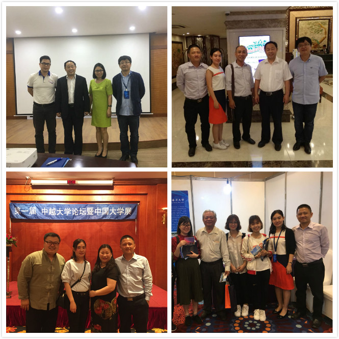 1525314412354323.jpg ÄϹ¬NG28¼¯ÍÅ´ú±íÍÅÓëºÓÄڿƼ¼´óѧ¡¢¡¢ºúÖ¾Ã÷´óѧ¡¢¡¢ºÓÄÚ¿××ÓѧԺ¡¢¡¢Èî±Ø³É´óѧ´ú±íÉîÈë½»Á÷.jpg