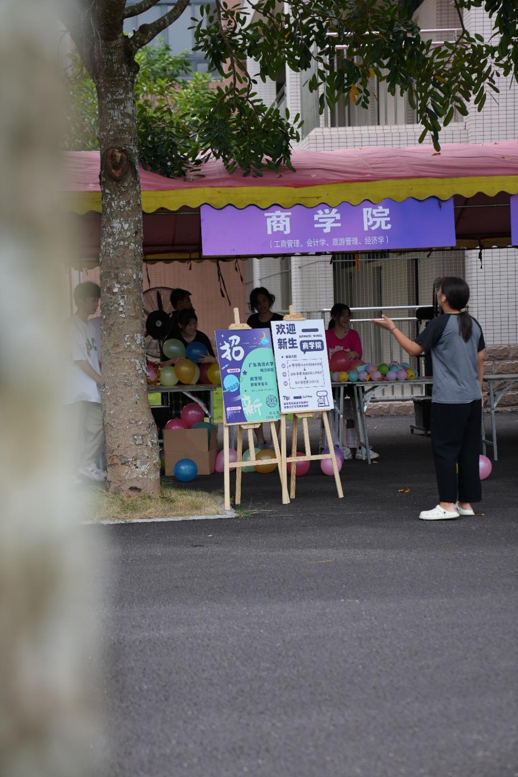 E77CCA9DC45F353CBC83626CAD8_2466B5CC_3249B