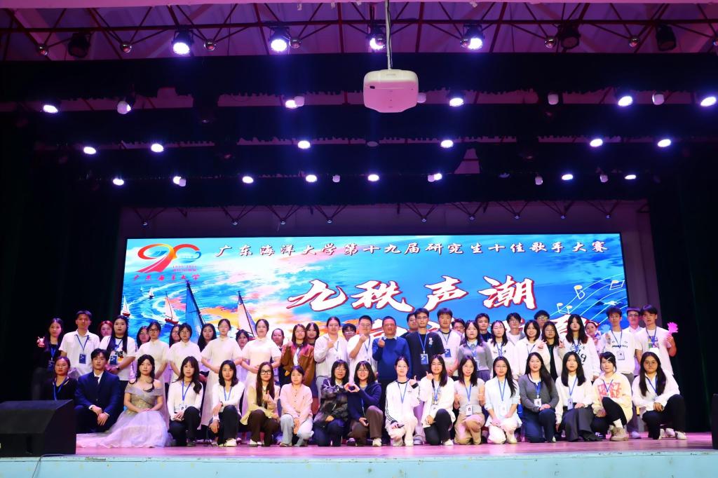 746CC3096A7F3A49793BD3034D3_C32A5264_1B001