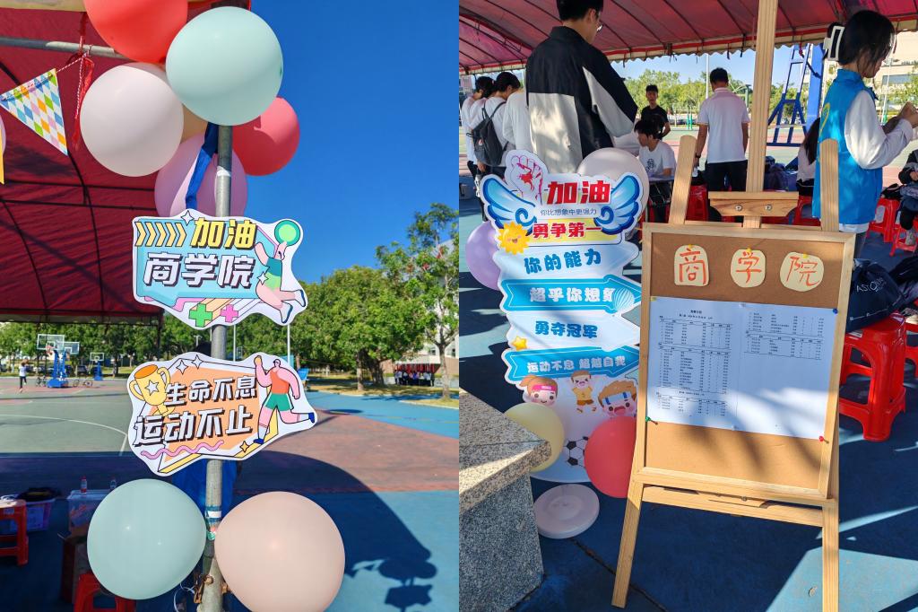 7216259FEB642DC909E41CA9B6E_828CBB9F_20E15